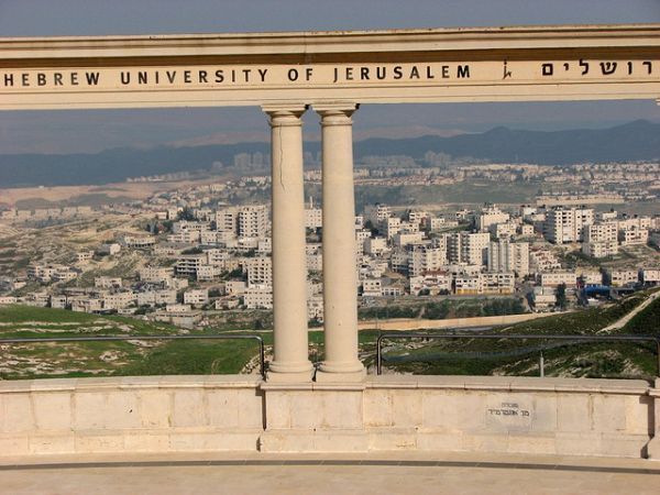 hebrew-university