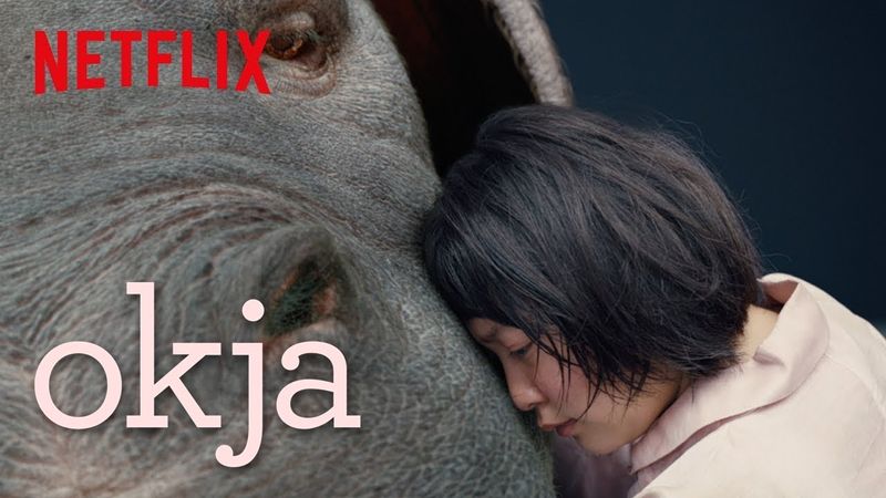 Film Review: Okja (2017) 