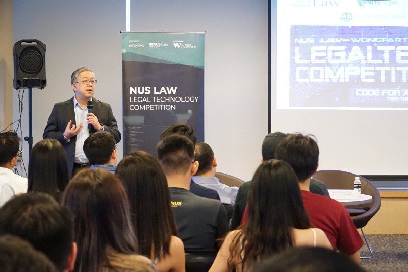 NUS Law Legal Technology Competition 2020